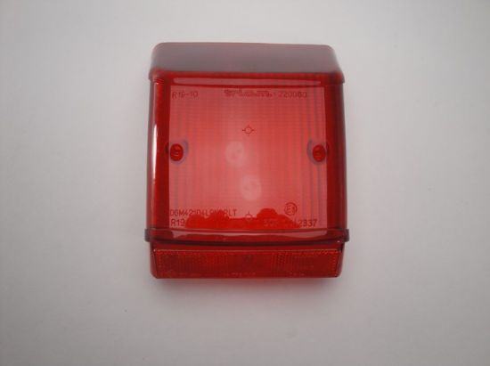 PictureAltAttribute - 33192A-achterlichtglas-vespa-pk50-XL-20022025173245-jpg